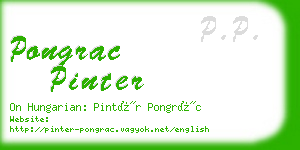 pongrac pinter business card
